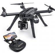 [아마존 핫딜] [아마존핫딜]Potensic D85 FPV GPS Drone with 2K HD Camera Live Video, 5G WiFi RC Quadcopter Brushless Follow Me
