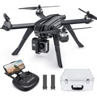 [아마존핫딜][아마존 핫딜] Potensic D85 GPS Drone with 2K FPV Camera, 5G WiFi Live Video Brushless Quadcopter with Carrying Case, 2 Batteries 40 Min, Auto Return Home, Follow Me, Selfie Drone for Adult Begin