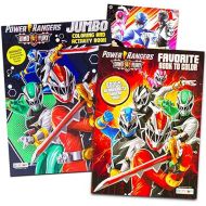 Power Rangers Coloring Book Super Set - 2 Coloring and Activity Books and Stickers