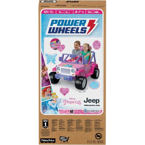  Power Wheels Hot Wheels Jeep Wrangler, Blue (12V)