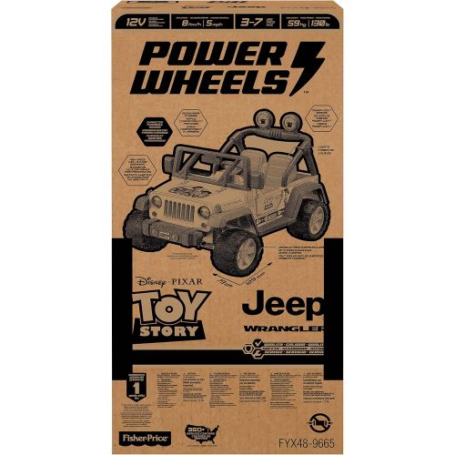  Power Wheels Hot Wheels Jeep Wrangler, Blue (12V)