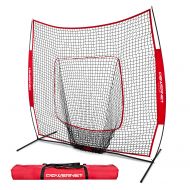 PowerNet 7x7 Baseball Softball Hitting Net