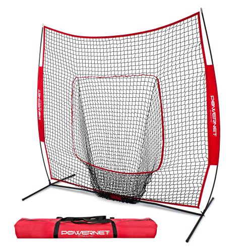  PowerNet 7x7 Baseball Softball Hitting Net