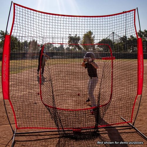  PowerNet Baseball and Softball Practice Net 7 x 7 with Bow Frame