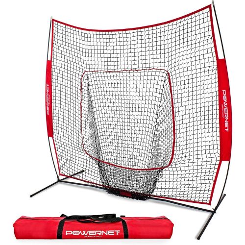  PowerNet Baseball and Softball Practice Net 7 x 7 with Bow Frame