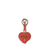 Prada Heart-shaped key holder