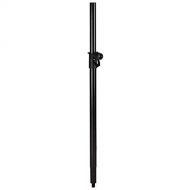 PreSonus Sub Pole for StudioLive AI and ULT Loudspeakers (SLS-S18-SUB