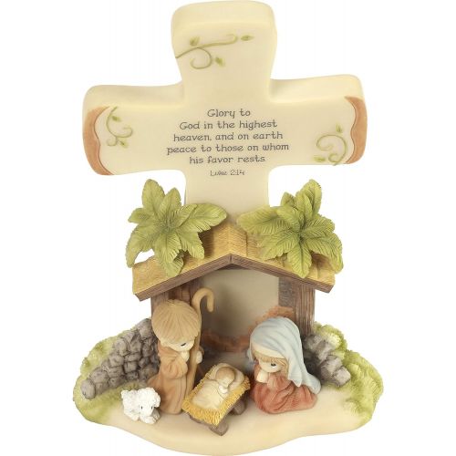  Precious Moments Glory to God Nativity Cross, Multicolor