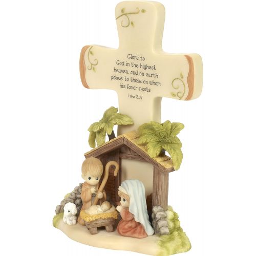  Precious Moments Glory to God Nativity Cross, Multicolor