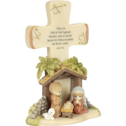  Precious Moments Glory to God Nativity Cross, Multicolor