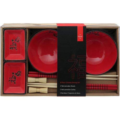  Premier Housewares 8pc Chinese Dining Set, 2 rote Porzellanschalen, 2 rote Porzellan Geschirr, 2 Bambus Easstabchen, 2 Reste