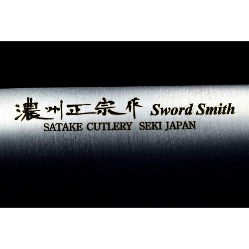  Product of gifu japan Seki Japan MASAMUNE, Japanese Chef Kitchen Knife, Stainless Steel Gyuto Knife, POM Handle, 7.1 inch (180mm)