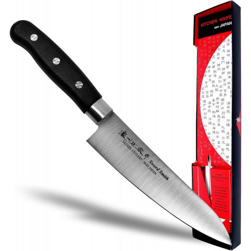  Product of gifu japan Seki Japan MASAMUNE, Japanese Chef Kitchen Knife, Stainless Steel Gyuto Knife, PP Handle, 6.7 inch (170mm)
