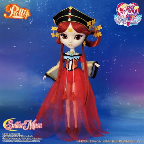푸리프 Pullip - Sailor Moon: Princess Kakyu
