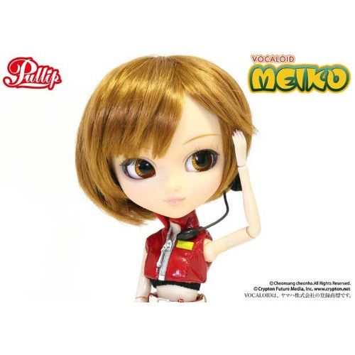 푸리프 Pullip Dolls Vocaloid Meiko Doll, 12