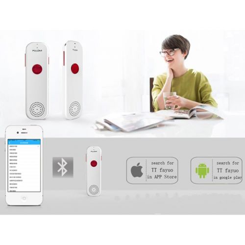  [아마존 핫딜]  [아마존핫딜]Pulomi TT Easy Trans Smart Language Translator Device Electronic Pocket Voice Bluetooth 52 Languages for Learning Travel Shopping Business White Red