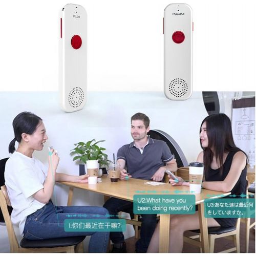  [아마존 핫딜]  [아마존핫딜]Pulomi TT Easy Trans Smart Language Translator Device Electronic Pocket Voice Bluetooth 52 Languages for Learning Travel Shopping Business White Red