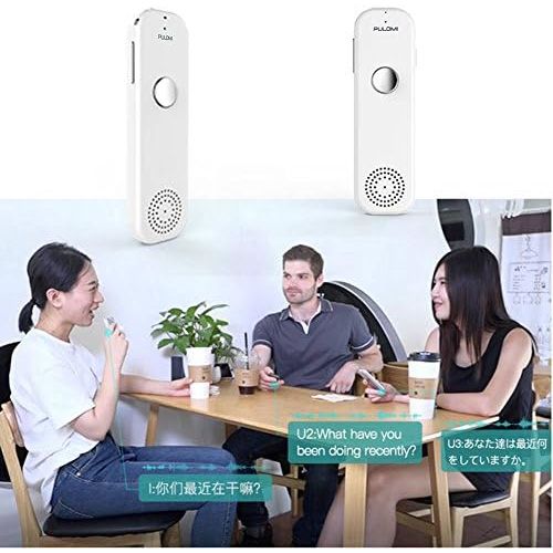  [아마존베스트]Pulomi TT Easy Trans Smart Language Translator Device Electronic Pocket Voice Bluetooth 52 Languages for Learning Travel Shopping Business White Red