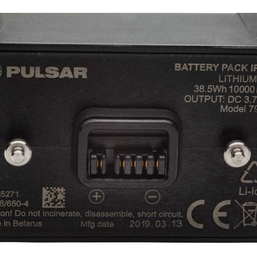  Pulsar EPS5 Battery Pack