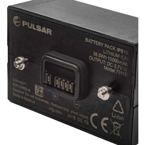  Pulsar EPS5 Battery Pack