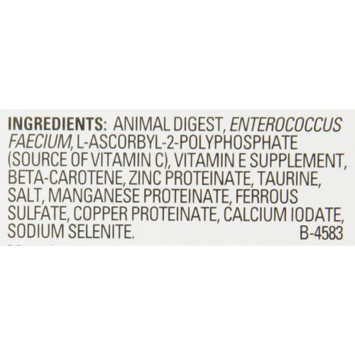  Purina Fortiflora Nutritional Supplement for Cats