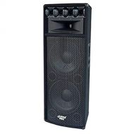 Pyle Portable Cabinet PA Speaker System - 1600 Watt Outdoor Sound System Vehicle Stereo Speakers w/ Dual 12 Woofers, 3.4 Piezo Tweeters, 5x12 Super Horn Midrange, Crossover Network - Py