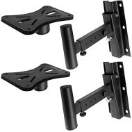 Pyle 90°-30° Angle, Tilt, Rotation Adjustment & Solid-Steel Pin Serves as Safety-Stop Mount Speaker Bracket Stands-Dual Universal Adjustable w/ 12.5 Distance from Wall (PSTNDW15)