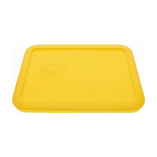  Pyrex 7210-PC 3-cup Meyer Lemon Yellow Lid (2-Pack)