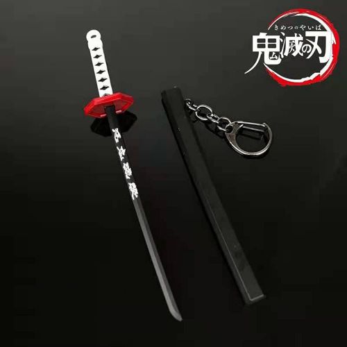  QHWJ Gift Props Sword Prop Keychain Toy Anime Ninja Knife Weapon Prop Katana Toys Model Keyring, for Demon Slayer Tomioka Giyuu, Katana Samurai Sword Prop Key Chain, 15 cm