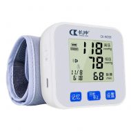 QIDI-care products QIDI Sphygmomanometer Wrist Type Household Intelligent Chargeable Portable