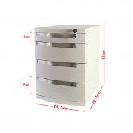 QSJY File Cabinets Document Storage Cabinet, Desktop Extension Drawer Lockable Office Organizer (Plastic) 29.539.443CM
