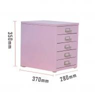 QSJY File Cabinets Document Storage Cabinet, Desktop Extension Drawer Office Organizer (Steel Plate) 372835CM (Color : A)