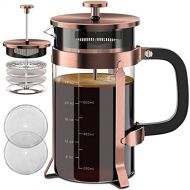 [아마존베스트]QUQIYSO Upgraded French Press Coffee Maker Stainless Steel 34 oz, Coffee Press with Stainless Steel Stand Precise Scale Easy to Clean Durable Heat Resistant Glass Black/Copper/Silver (Blac