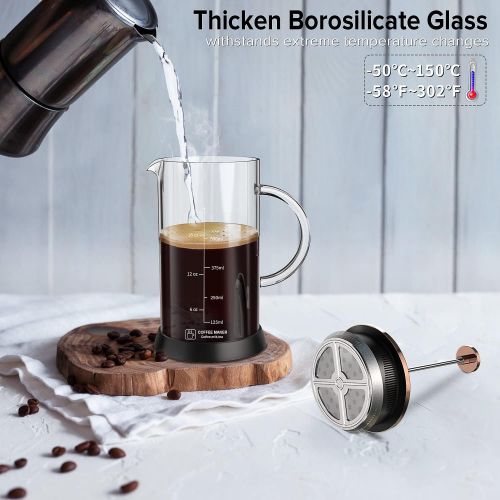  [아마존베스트]QUQIYSO Upgraded French Press Coffee Maker Glass 12oz, French Coffee Press with Glass handle and non-slip silicone base Precise Scale Easy to Clean Durable Heat Resistant Black/Copper/Silv