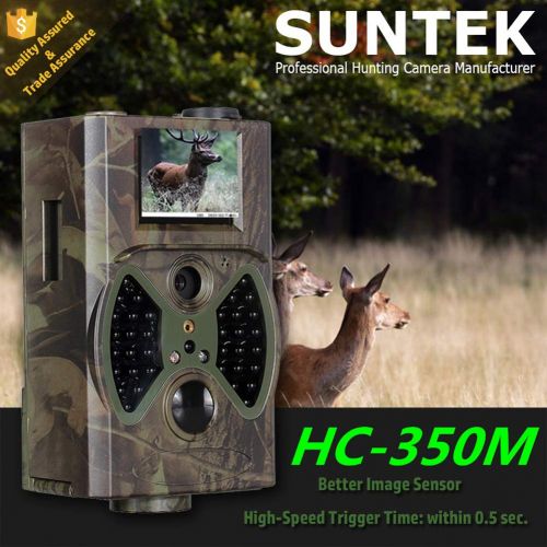  QqHAO HD Game Infrared Hunting Camera Waterproof Sensing Wild Animal Trail Camera with Automatic Infrared Filter Maximum Night Vision Lighting About: 65 inches  20 Meters