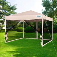 Quictent 8x8 Ez Pop up Canopy with Netting Instant Gazebo Mesh Side Wall Screen House with Roller Bag Tan