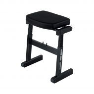 Quik-Lok},description:The Quik-Lok BZ-7 Musicians Stool is super comfortable and easy to fold and transport. Its adjustable with 7 height positions and can support up to 250 lb.
