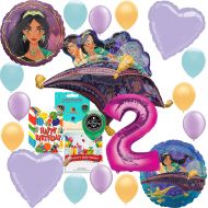 RAPIDNGUARANTEED P Aladdin Party Supplies Birthday Balloon Decoration Deluxe Bundle with Birthday Card and Happy Birthday Candy Treat Bags 2nd Birthday