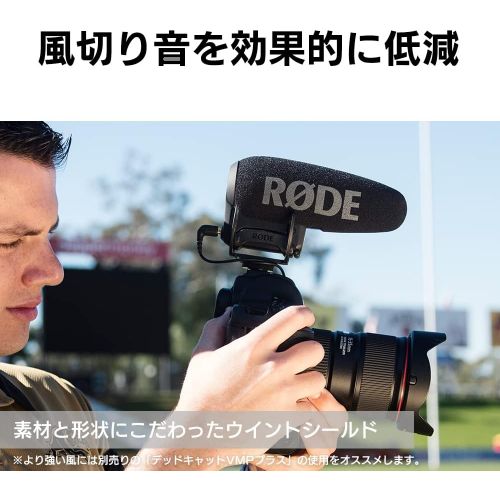 로데 [아마존베스트]Rode VideoMic Pro+ Compact Directional On-Camera Shotgun Condenser Microphone