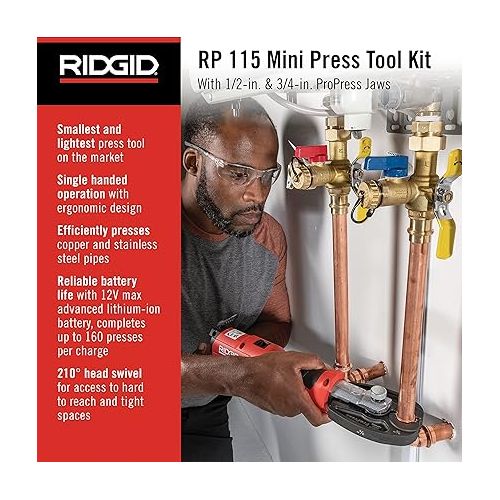  RIDGID 72553 Model RP 115 Mini Press Tool and Battery Kit with 1/2