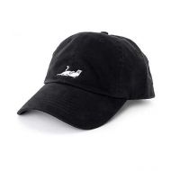 RIPNDIP Nermal Black Dad Hat