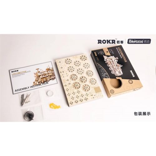  [아마존핫딜][아마존 핫딜] ROBOTIME 3D Assembly Wooden Puzzle Laser-Cut Locomotive Kit Mechanical Gears Toy Brain Teaser Games Best Birthday Gifts for Engineer Husband & Boyfriend & Teen Boys & Adults