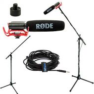 RODE VideoMic Studio Boom Kit - VM, Boom Stand, Adapter, 25 Cable