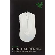Razer DeathAdder Essential Gaming Mouse: 6400 DPI Optical Sensor - 5 Programmable Buttons - Mechanical Switches - Rubber Side Grips - White