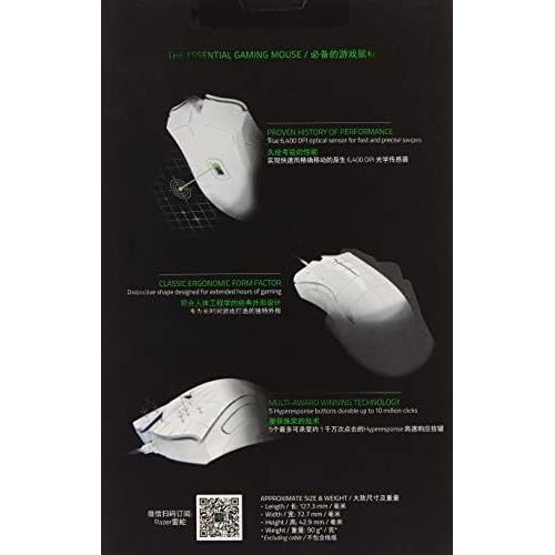 레이저 Razer DeathAdder Essential Gaming Mouse: 6400 DPI Optical Sensor - 5 Programmable Buttons - Mechanical Switches - Rubber Side Grips - White
