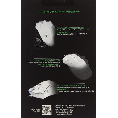 레이저 [아마존베스트]Razer DeathAdder Essential Gaming Mouse: 6400 DPI Optical Sensor - 5 Programmable Buttons - Mechanical Switches - Rubber Side Grips - White