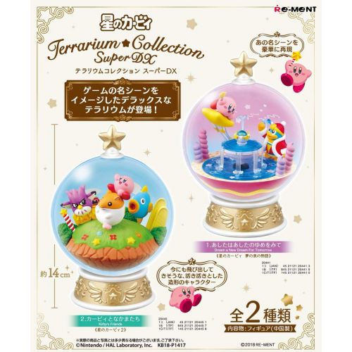  Re-Ment Kirbys Carbie Terrarium Collection Super DX Kirbys Dream Fountain Story 1. Dream a New Dream for Tomorrow