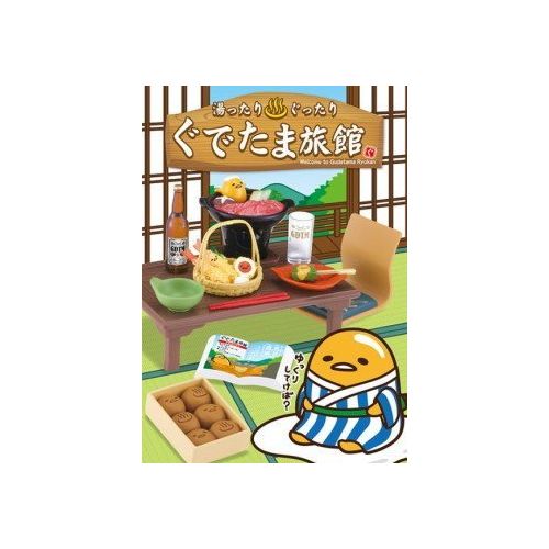  Re-Ment Welcome to Gudetama Ryokan Hot Spring Hostel [5. Going Sightseeing] Miniature figure (Japan Import)