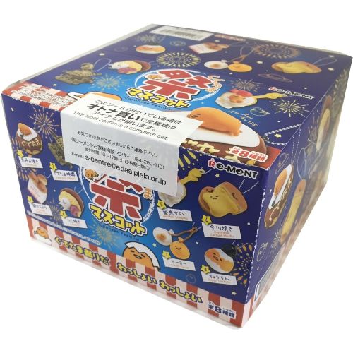  Full set Box 8 packages miniature figure Gudetama Japanese Festival Mascot by Re-Ment from Japan