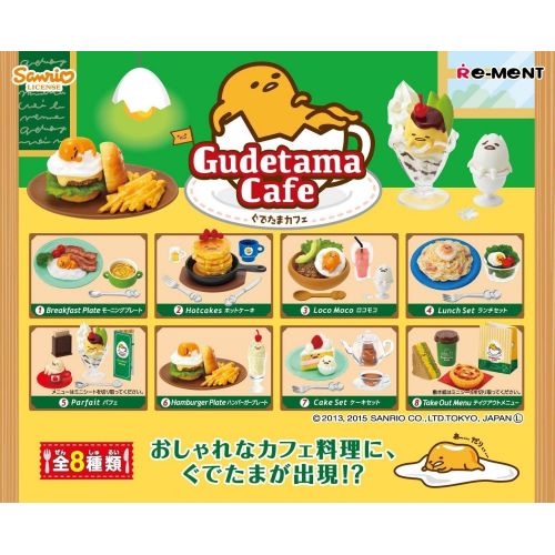  Re-Ment Re-ment Gudetama Cafe Egg Dishes Miniature Full Set Box (Set of 8)